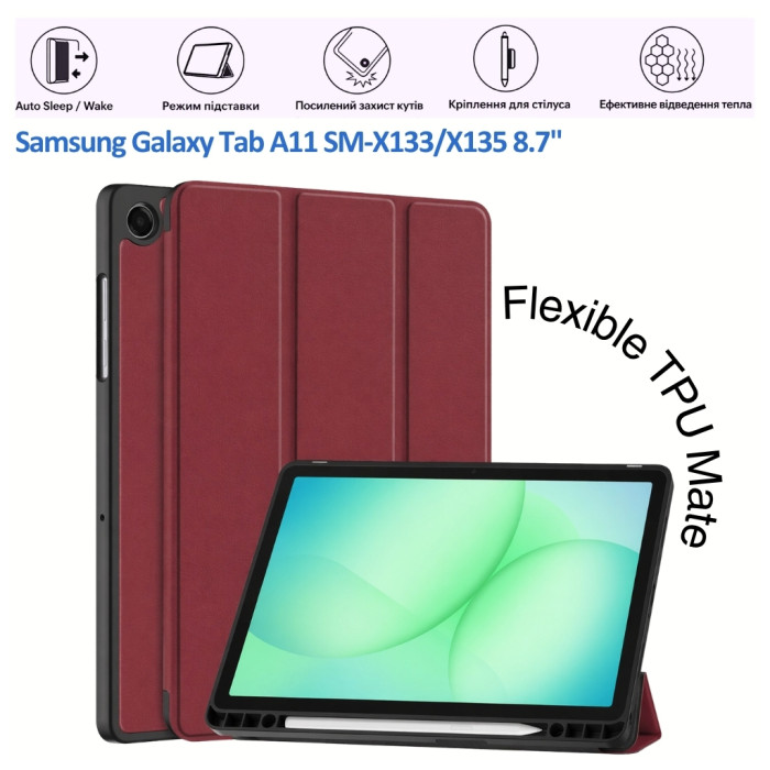Чохол до планшета BeCover Flexible TPU Mate Samsung Galaxy Tab A11 SM-X133/X135 8.7