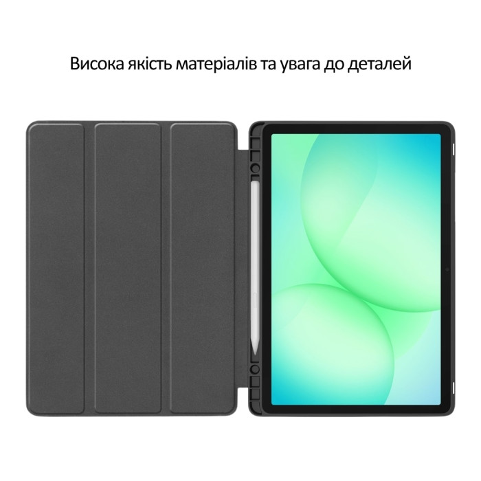Чохол до планшета BeCover Flexible TPU Mate Samsung Galaxy Tab A11 SM-X133/X135 8.7