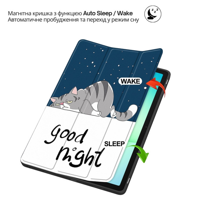 Чохол до планшета BeCover Flexible TPU Mate Samsung Galaxy Tab A11 SM-X133/X135 8.7