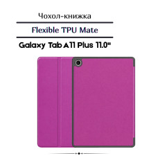 Чохол до планшета BeCover Flexible TPU Mate Samsung Galaxy Tab A11 Plus SM-X236B 11.0