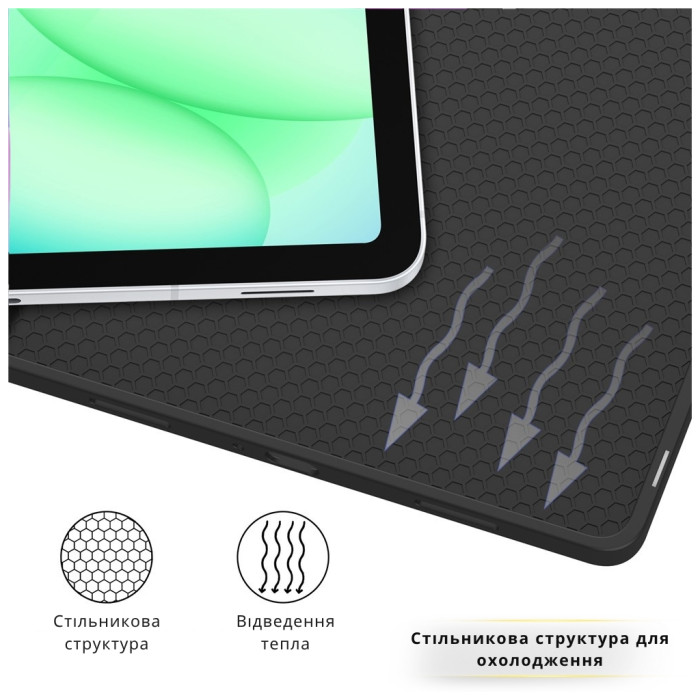 Чохол до планшета BeCover Flexible TPU Mate Samsung Galaxy Tab A11 Plus SM-X236B 11.0