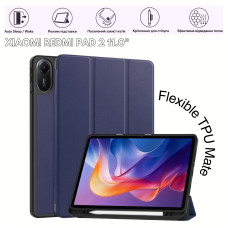Чохол до планшета BeCover Flexible TPU Mate Xiaomi Redmi Pad 2 11.0
