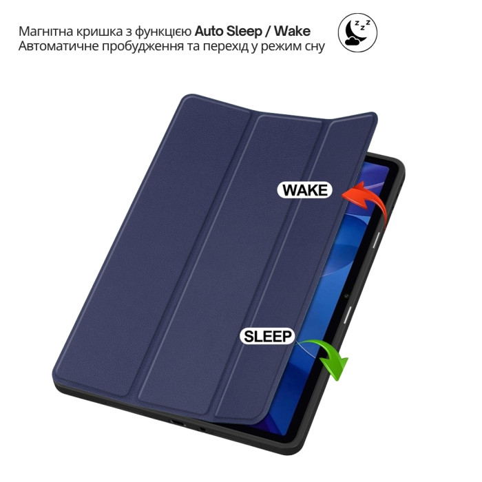 Чохол до планшета BeCover Flexible TPU Mate Xiaomi Redmi Pad 2 11.0