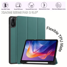 Чохол до планшета BeCover Flexible TPU Mate Xiaomi Redmi Pad 2 11.0