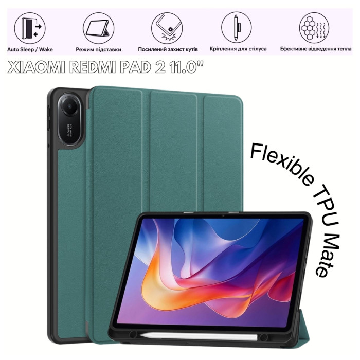 Чохол до планшета BeCover Flexible TPU Mate Xiaomi Redmi Pad 2 11.0
