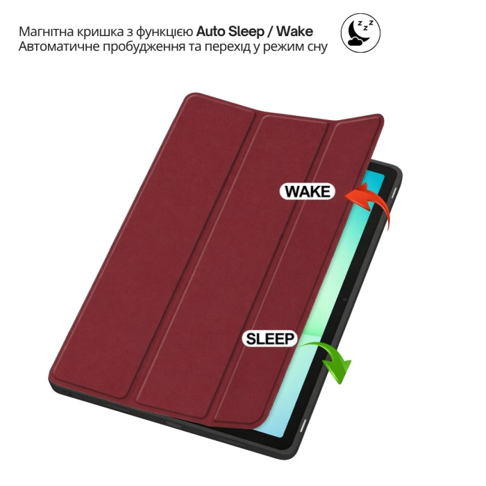 Чохол до планшета BeCover Flexible TPU Mate Xiaomi Redmi Pad 2 11.0