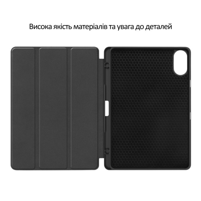 Чохол до планшета BeCover Flexible TPU Mate Xiaomi Redmi Pad 2 11.0