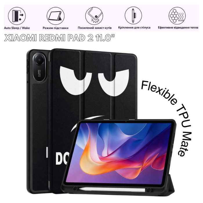 Чохол до планшета BeCover Flexible TPU Mate Xiaomi Redmi Pad 2 11.0
