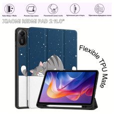 Чохол до планшета BeCover Flexible TPU Mate Xiaomi Redmi Pad 2 11.0