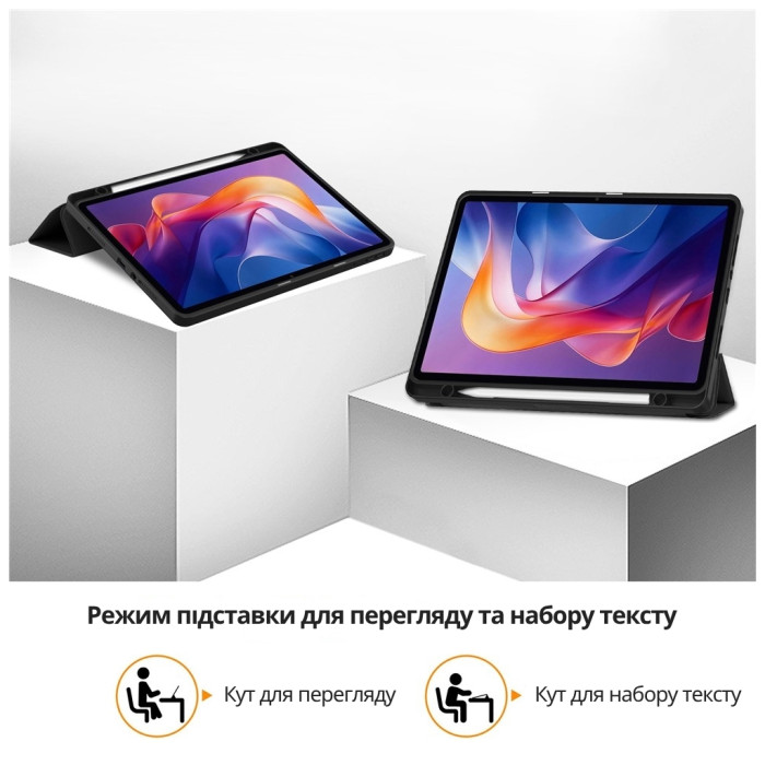 Чохол до планшета BeCover Flexible TPU Mate Xiaomi Redmi Pad 2 11.0