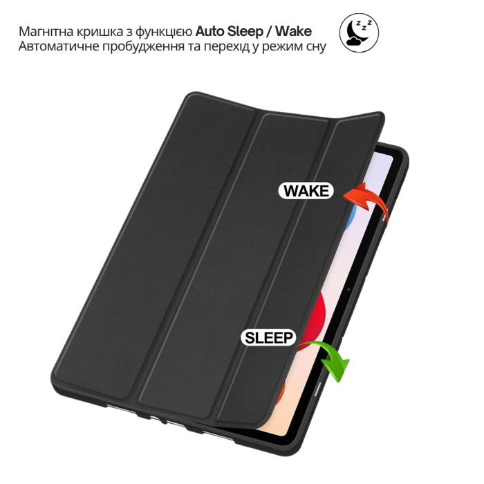 Чохол до планшета BeCover Flexible TPU Mate Xiaomi Redmi Pad 2 Pro 12.1