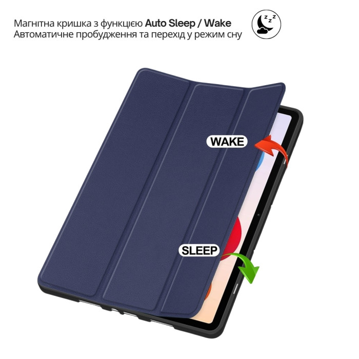 Чохол до планшета BeCover Flexible TPU Mate Xiaomi Redmi Pad 2 Pro 12.1
