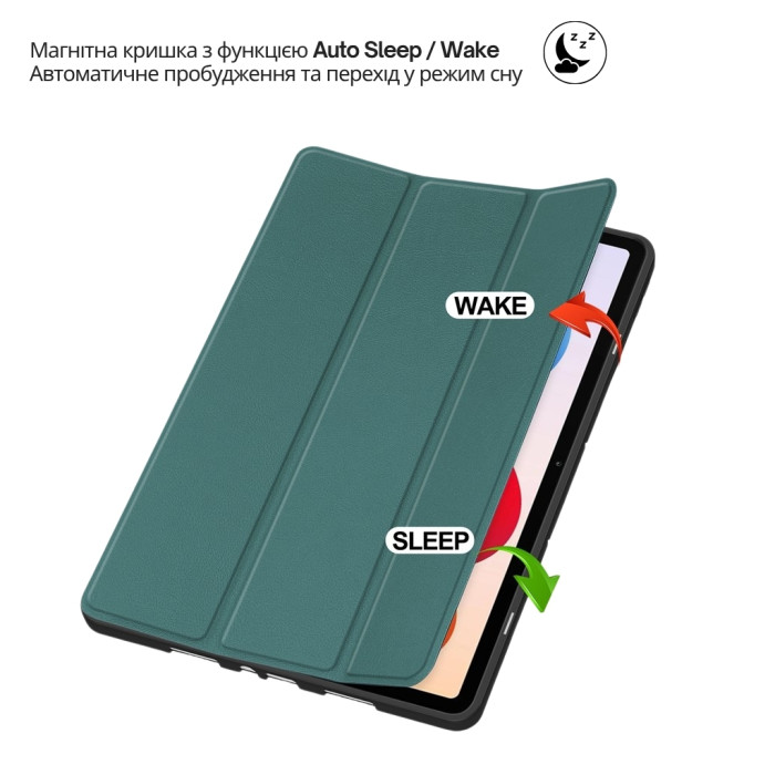 Чохол до планшета BeCover Flexible TPU Mate Xiaomi Redmi Pad 2 Pro 12.1