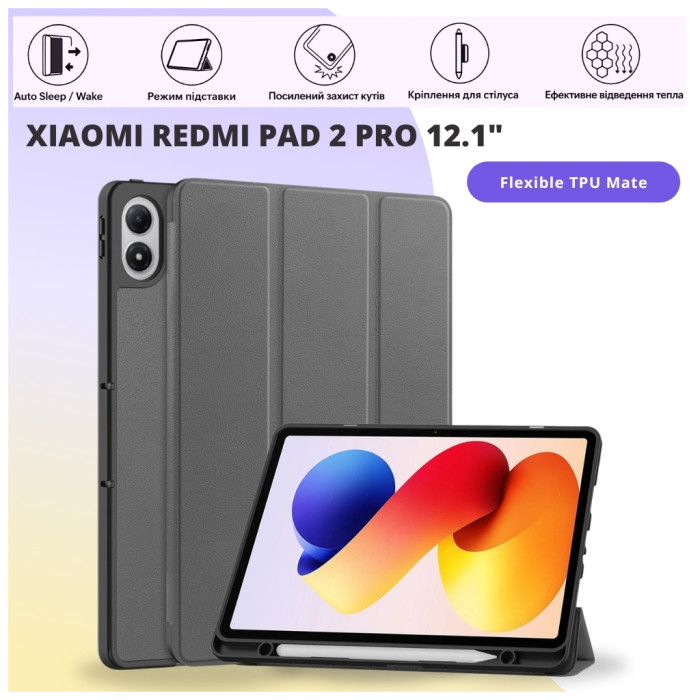 Чохол до планшета BeCover Flexible TPU Mate Xiaomi Redmi Pad 2 Pro 12.1