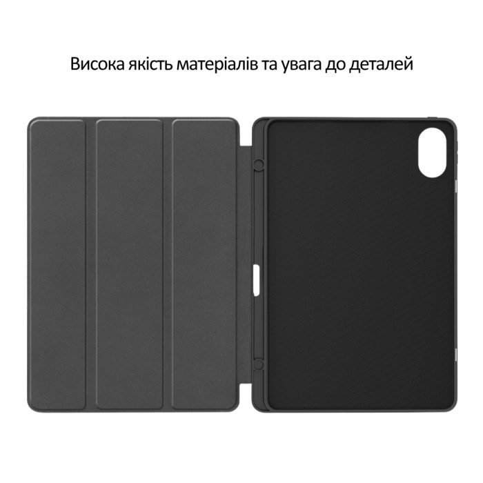 Чохол до планшета BeCover Flexible TPU Mate Xiaomi Redmi Pad 2 Pro 12.1