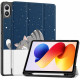 Чохол до планшета BeCover Flexible TPU Mate Xiaomi Redmi Pad 2 Pro 12.1