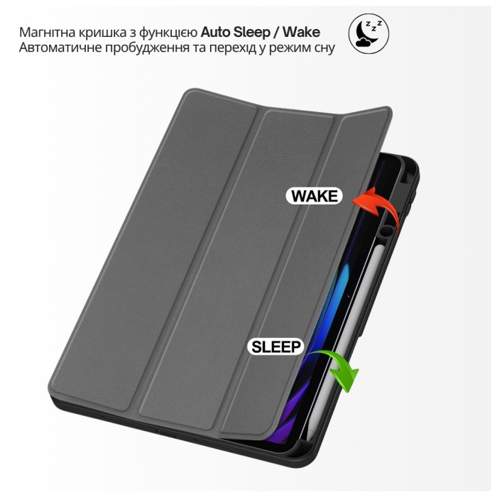 Чохол до планшета BeCover Flexible TPU Mate Xiaomi Pad 7 / 7 Pro 11.2