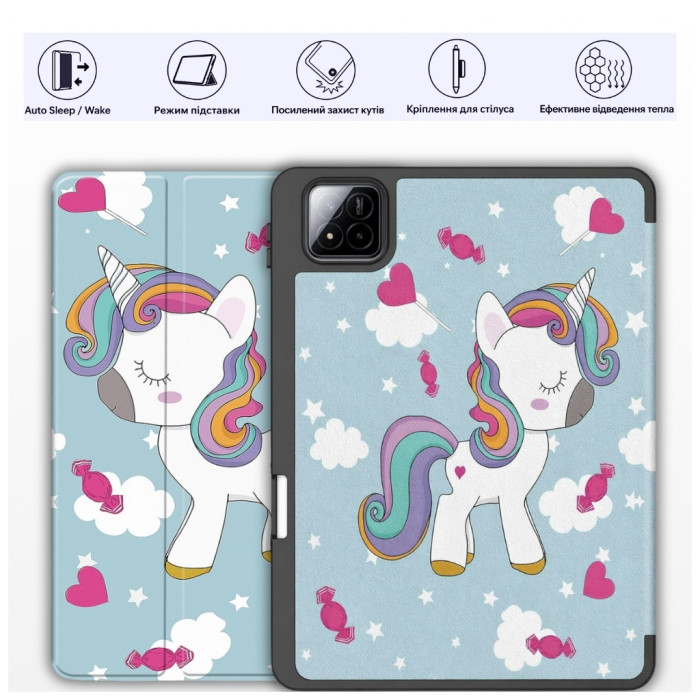 Чохол до планшета BeCover Flexible TPU Mate Xiaomi Pad 7 / 7 Pro 11.2