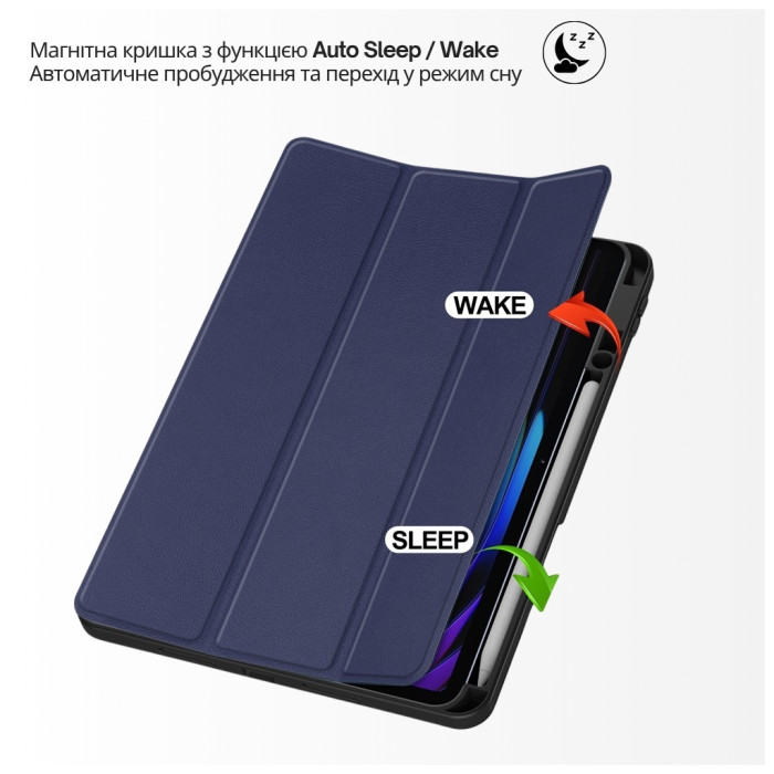 Чохол до планшета BeCover Flexible TPU Mate Xiaomi Pad 8 / 8 Pro 11.2