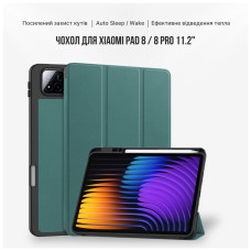 Чохол до планшета BeCover Flexible TPU Mate Xiaomi Pad 8 / 8 Pro 11.2