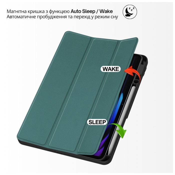 Чохол до планшета BeCover Flexible TPU Mate Xiaomi Pad 8 / 8 Pro 11.2