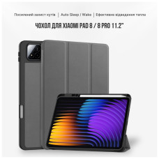 Чохол до планшета BeCover Flexible TPU Mate Xiaomi Pad 8 / 8 Pro 11.2