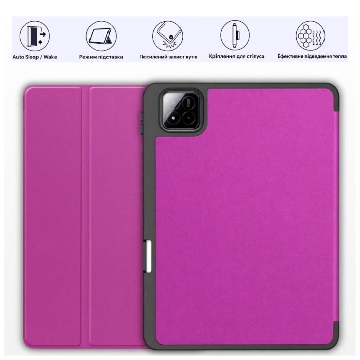 Чохол до планшета BeCover Flexible TPU Mate Xiaomi Pad 8 / 8 Pro 11.2