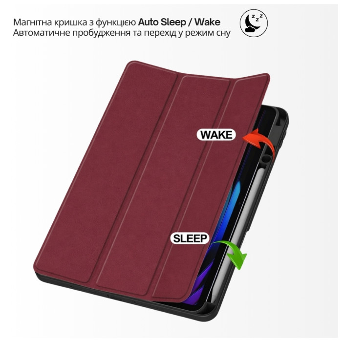 Чохол до планшета BeCover Flexible TPU Mate Xiaomi Pad 8 / 8 Pro 11.2