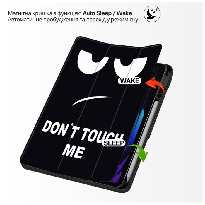 Чохол до планшета BeCover Flexible TPU Mate Xiaomi Pad 8 / 8 Pro 11.2
