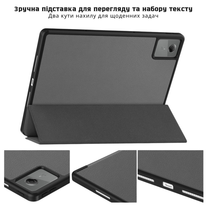 Чохол до планшета BeCover Flexible TPU Mate Lenovo Idea Tab / K11 (2nd Gen) TB336 / Xiaoxin Pad (2025) 11