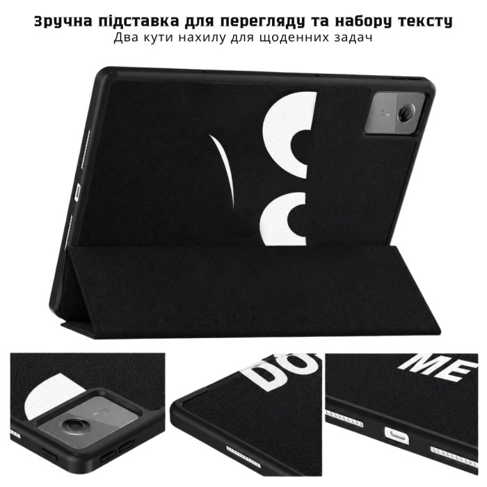Чохол до планшета BeCover Flexible TPU Mate Lenovo Idea Tab / K11 (2nd Gen) TB336 / Xiaoxin Pad (2025) 11
