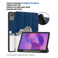 Чохол до планшета BeCover Flexible TPU Mate Lenovo Idea Tab / K11 (2nd Gen) TB336 / Xiaoxin Pad (2025) 11