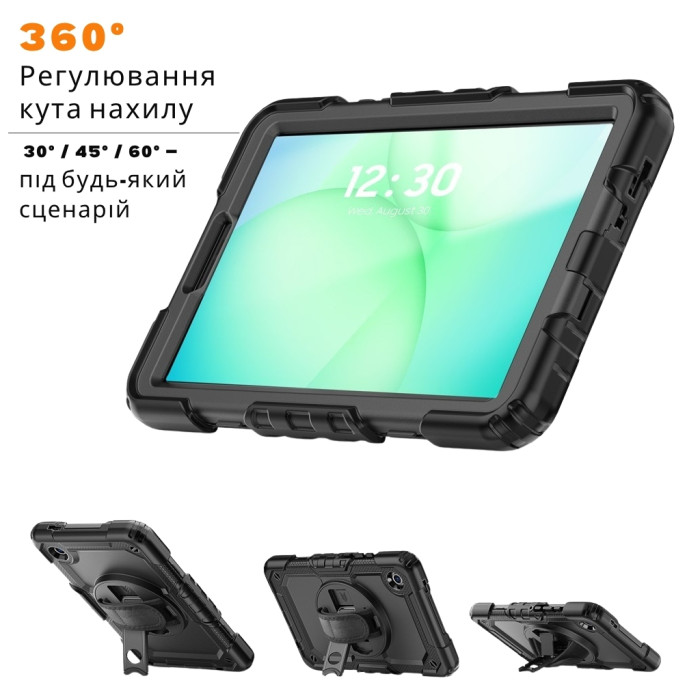 Чохол до планшета BeCover FortTab Samsung Galaxy Tab A11 SM-X133/X135 8.7