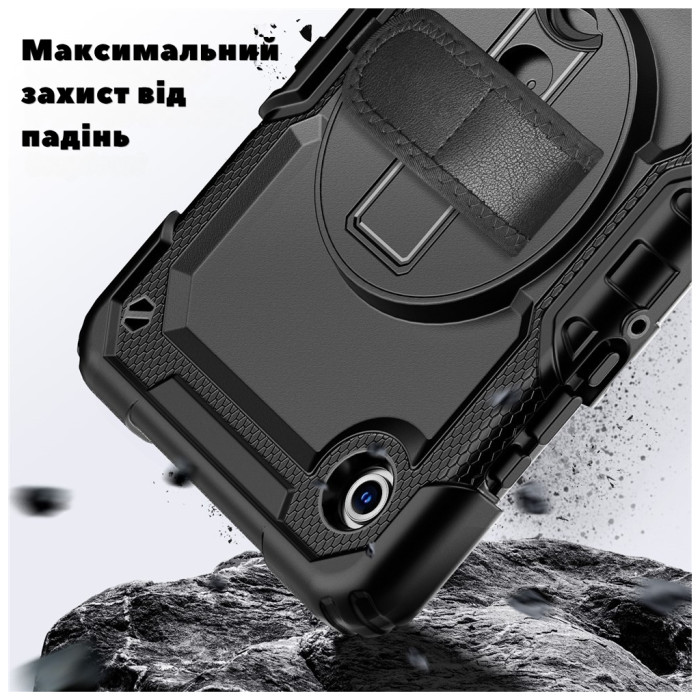 Чохол до планшета BeCover FortTab Samsung Galaxy Tab A11 SM-X133/X135 8.7