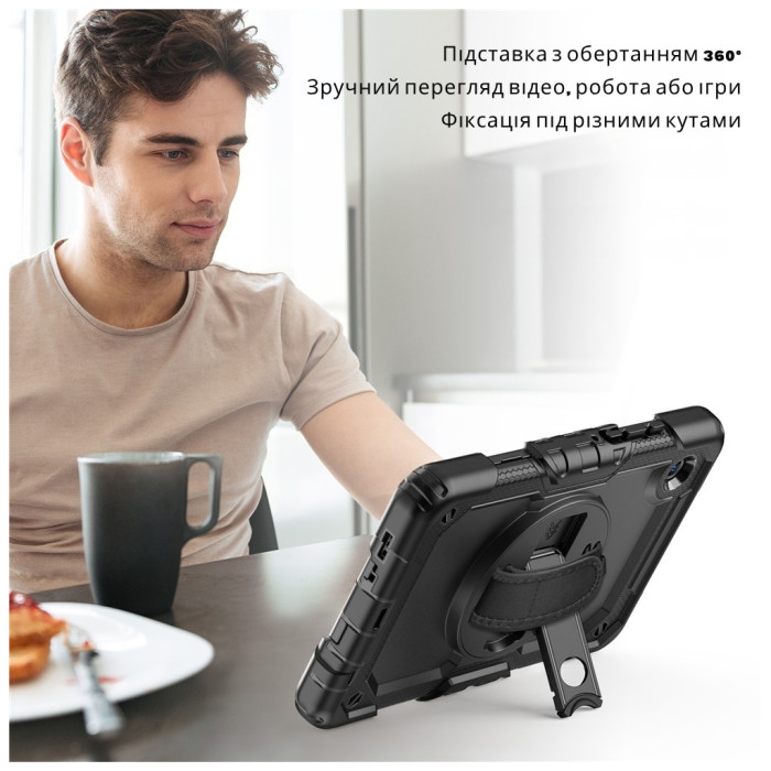 Чохол до планшета BeCover FortTab Samsung Galaxy Tab A11 SM-X133/X135 8.7