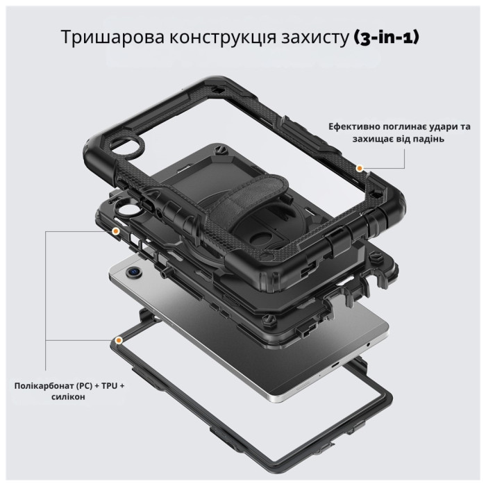Чохол до планшета BeCover FortTab Lenovo Tab One / Tab K9 8.7