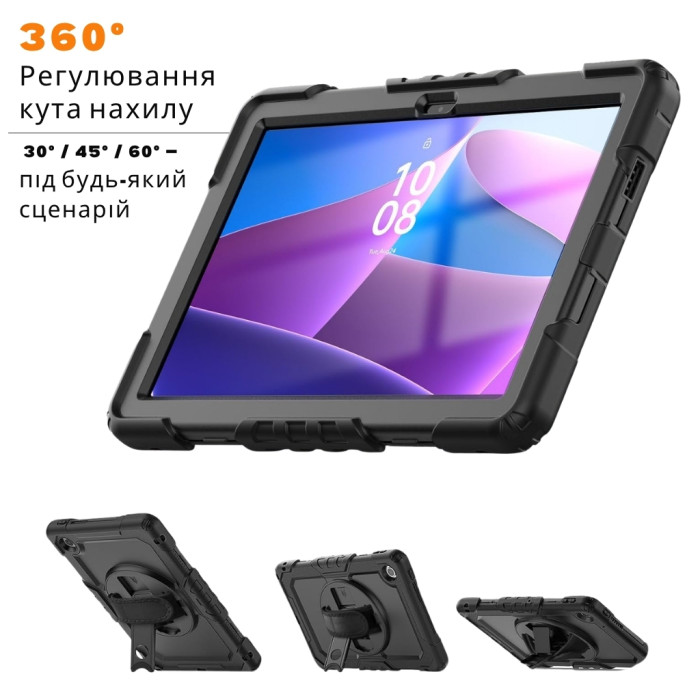 Чохол до планшета BeCover FortTab Lenovo Tab TB-311FU 10.1