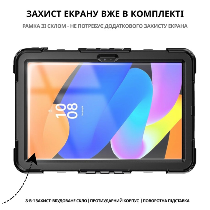 Чохол до планшета BeCover FortTab Lenovo Tab TB-311FU 10.1