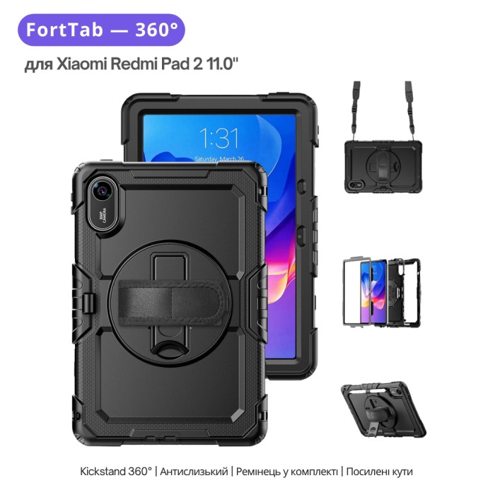 Чохол до планшета BeCover FortTab Xiaomi Redmi Pad 2 11.0