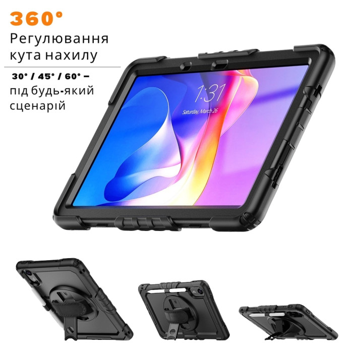 Чохол до планшета BeCover FortTab Xiaomi Redmi Pad 2 11.0