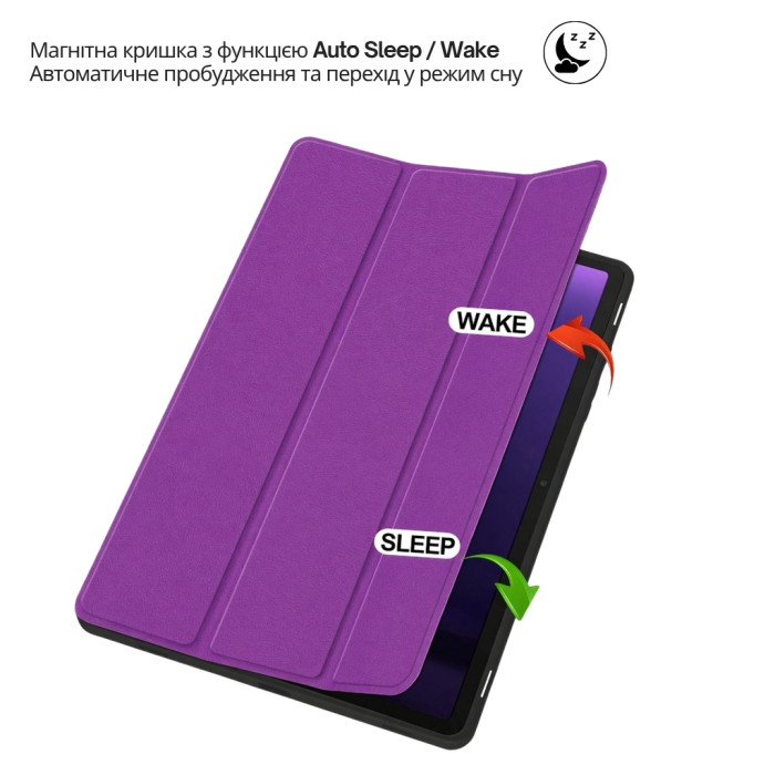 Чохол до планшета BeCover Flexible TPU Mate Samsung Galaxy Tab S10 Lite SM-X400/406 10.9