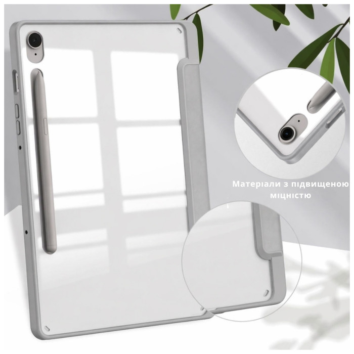 Чохол до планшета BeCover Soft Edge Samsung Galaxy Tab S10 FE (SM-X520/SM-X526) 10.9