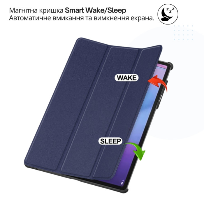 Чохол до планшета BeCover Smart Case Lenovo Idea Tab Pro (2nd Gen) TB390FU 13.0