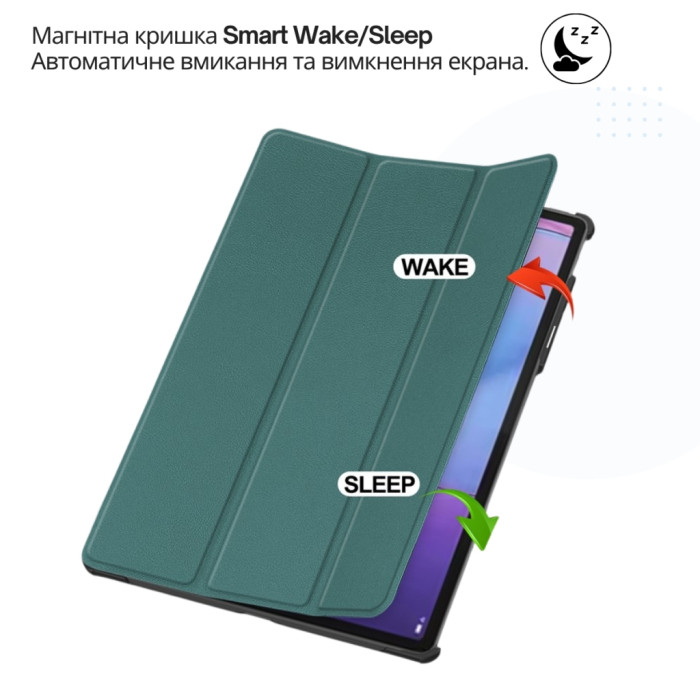 Чохол до планшета BeCover Smart Case Lenovo Idea Tab Pro (2nd Gen) TB390FU 13.0