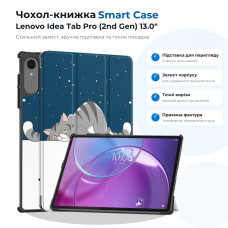 Чохол до планшета BeCover Smart Case Lenovo Idea Tab Pro (2nd Gen) TB390FU 13.0