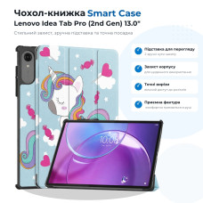 Чохол до планшета BeCover Smart Case Lenovo Idea Tab Pro (2nd Gen) TB390FU 13.0