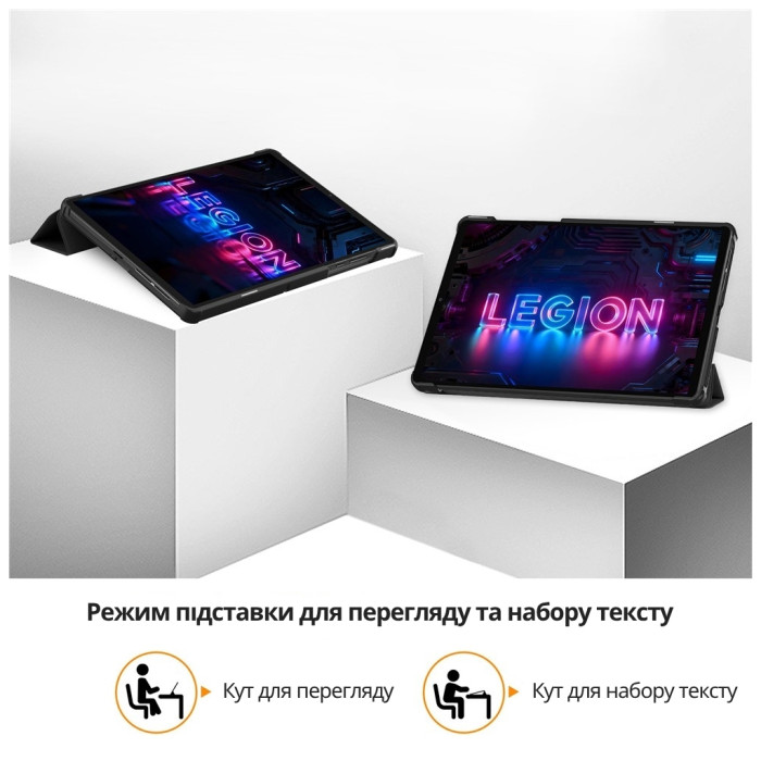 Чохол до планшета BeCover Smart Case Lenovo Legion Y700 (5nd Gen) TB323FU 8.8