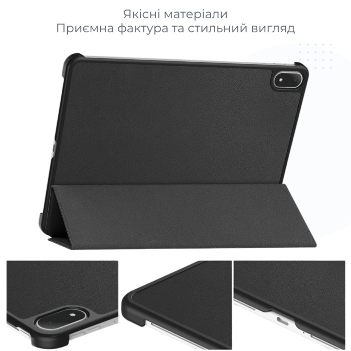 Чохол до планшета BeCover Smart Case Oppo Pad Mini (OPD2515) 8.8