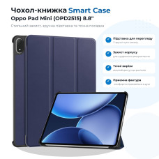 Чохол до планшета BeCover Smart Case Oppo Pad Mini (OPD2515) 8.8