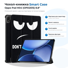 Чохол до планшета BeCover Smart Case Oppo Pad Mini (OPD2515) 8.8